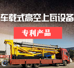 變頻控制柜