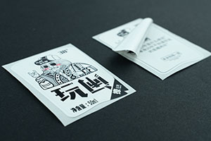 石灰石－石膏法脫硫技術(shù)